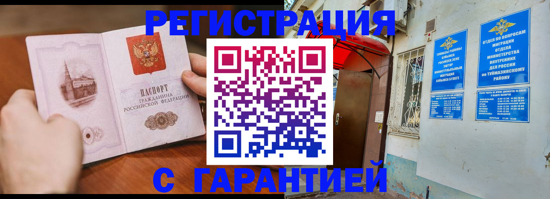 форма 3 в Тетюшах